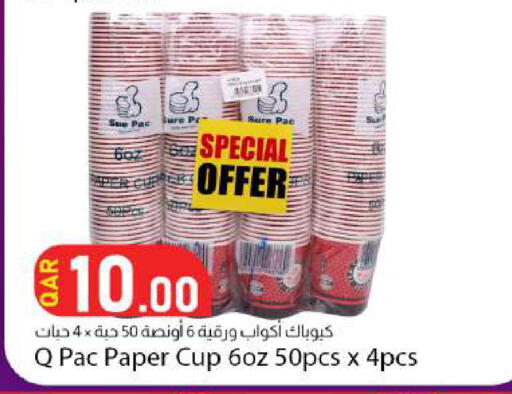 available at Dana Market in Qatar - Al-Shahaniya