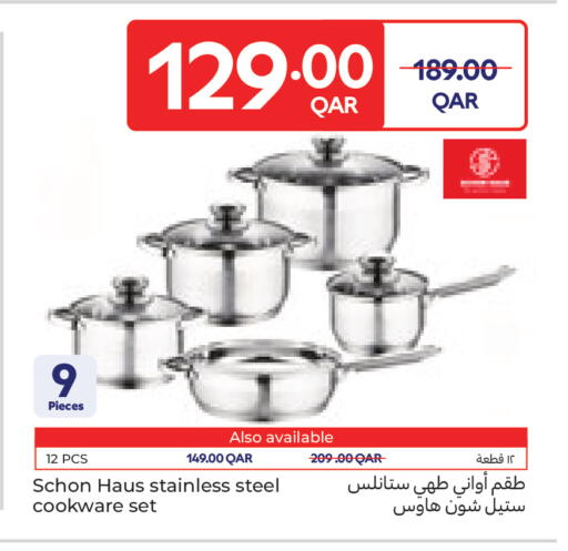 available at Carrefour in Qatar - Al Shamal