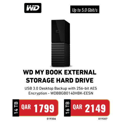 available at Digital Zone Trading in Qatar - Al Shamal