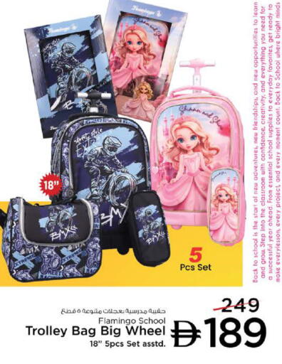 available at Nesto Hypermarket in UAE - Ras al Khaimah