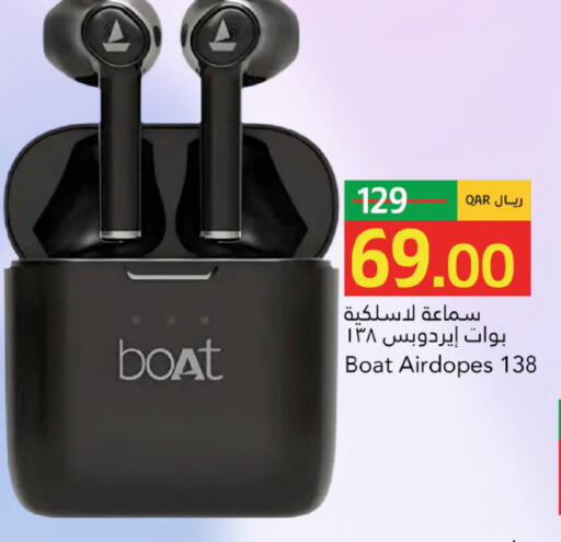 available at جلف فود سنتر in قطر - الشحانية