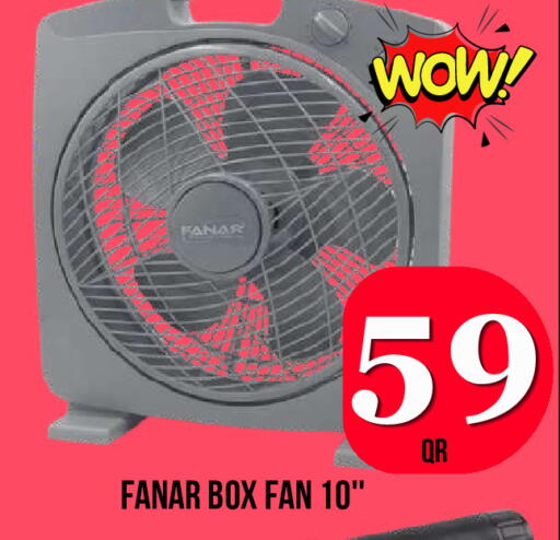 available at Dubai Shopping Center in Qatar - Al Rayyan