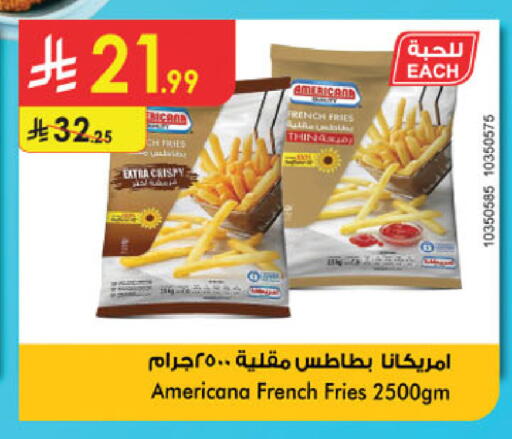 available at الدانوب in مملكة العربية السعودية, السعودية, سعودية - خميس مشيط