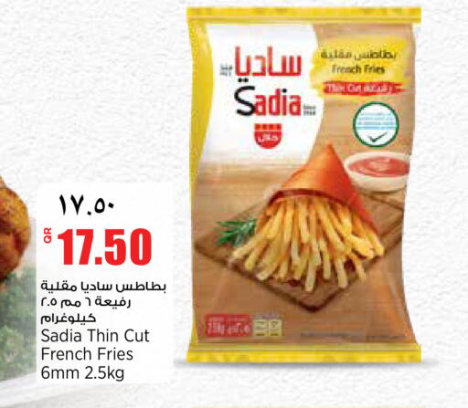 available at ريتيل مارت in قطر - الشمال