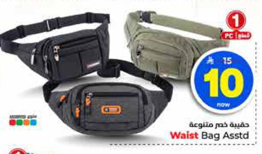 available at هايبر الوفاء in مملكة العربية السعودية, السعودية, سعودية - الطائف