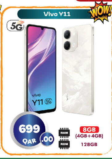 available at AL HABARI FOOD STUFF (FS2) in Qatar - Al Khor