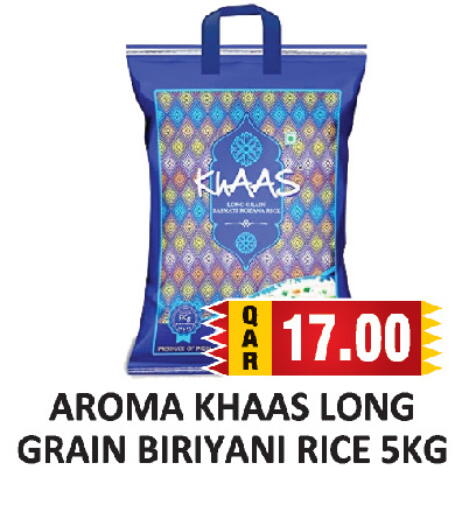 available at AL HABARI FOOD STUFF (FS2) in Qatar - Doha