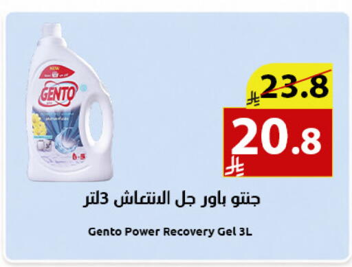 available at متاجر أبياتي in مملكة العربية السعودية, السعودية, سعودية - تبوك