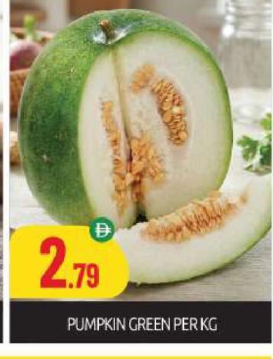 Pumpkin available at بيج مارت in الإمارات العربية المتحدة , الامارات - أبو ظبي