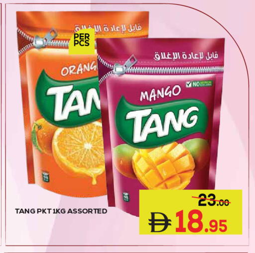Mango available at Kerala Hypermarket in UAE - Ras al Khaimah