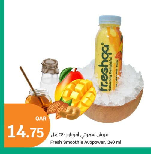 available at City Hypermarket in Qatar - Al Rayyan