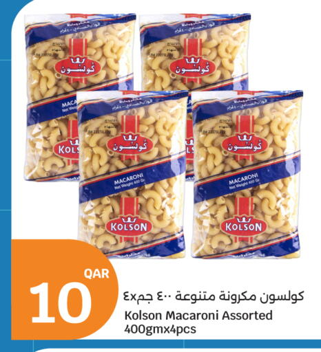 available at City Hypermarket in Qatar - Al Rayyan