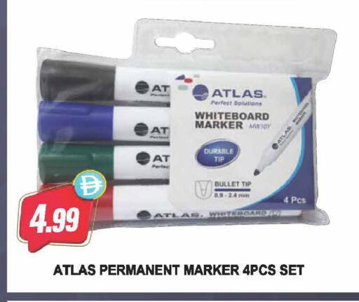 available at Almaya Supermarkets in UAE - Dubai
