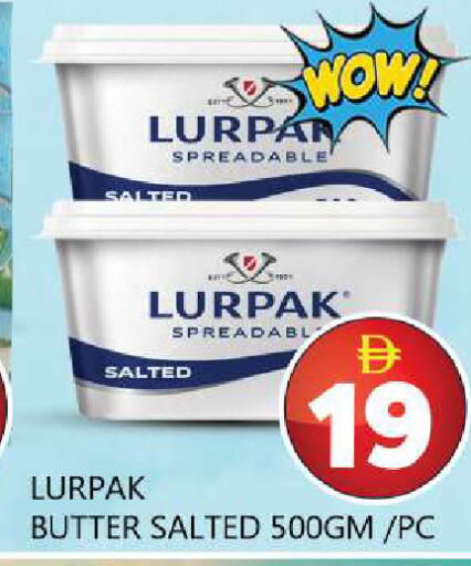 available at Souk Al Mubarak Hypermarket in UAE - Sharjah / Ajman