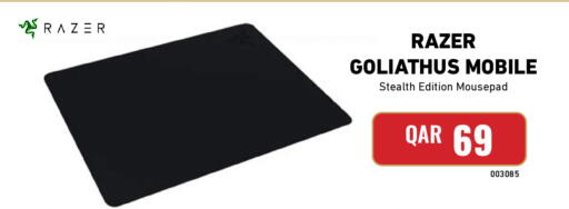available at Digital Zone Trading in Qatar - Al Shamal