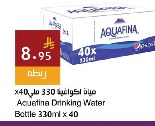 available at Hala Markets in KSA, Saudi Arabia, Saudi - Jeddah
