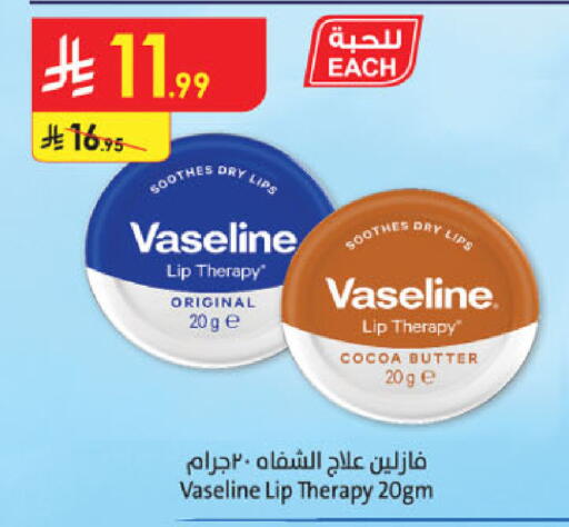 available at Danube in KSA, Saudi Arabia, Saudi - Mecca