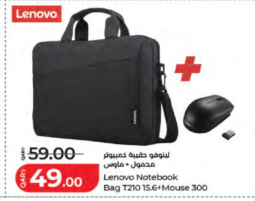 available at LuLu Hypermarket in Qatar - Al Shamal