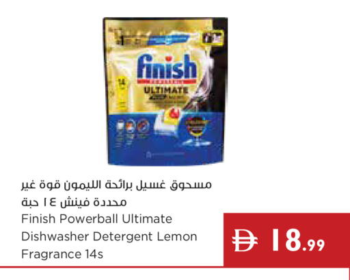 Lemon available at Istanbul Supermarket in UAE - Ras al Khaimah