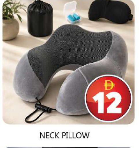 available at سوق المبارك هايبرماركت in الإمارات العربية المتحدة , الامارات - الشارقة / عجمان