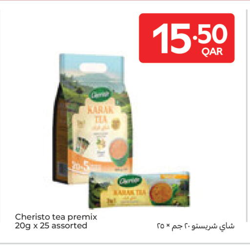 available at Carrefour in Qatar - Al Daayen