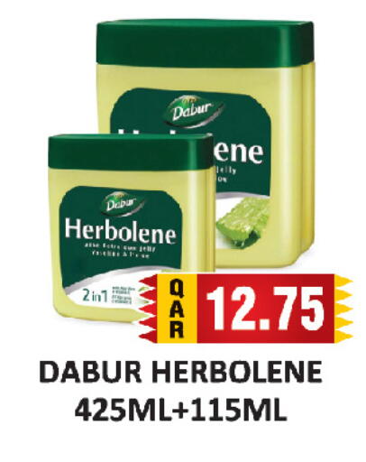 available at AL HABARI FOOD STUFF (FS2) in Qatar - Doha