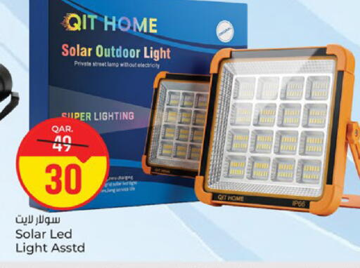 available at Paris Hypermarket in Qatar - Doha