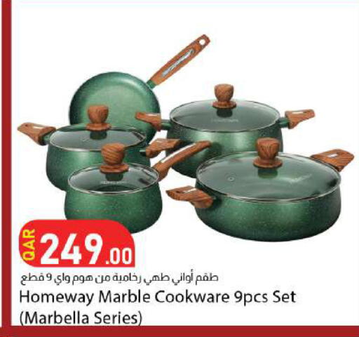 available at دانا ماركت in قطر - الضعاين