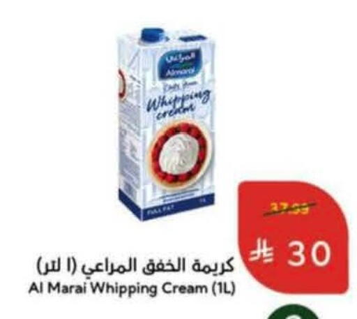 available at Hyper Panda in KSA, Saudi Arabia, Saudi - Al Khobar