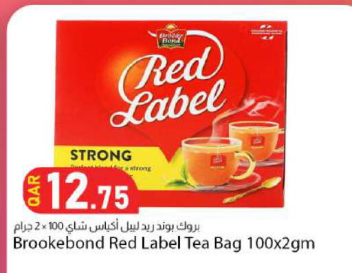 available at Dana Market in Qatar - Al Daayen