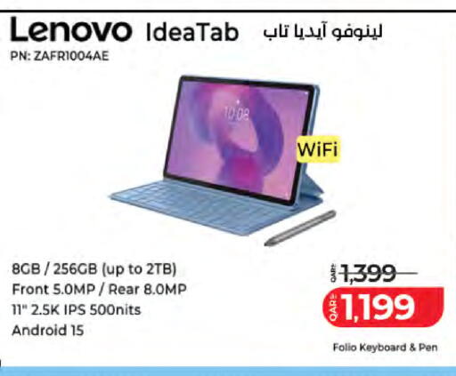 available at لولو هايبرماركت in قطر - الشمال