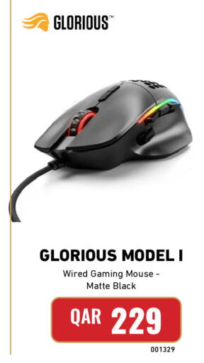 available at Digital Zone Trading in Qatar - Al Shamal