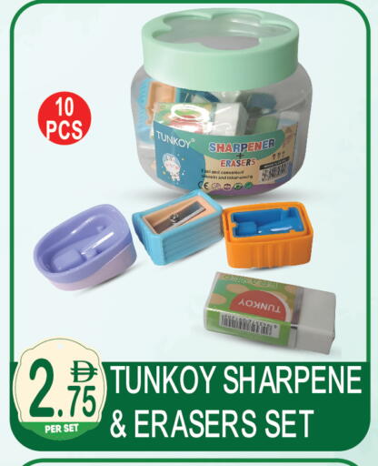 available at دريم لاند in الإمارات العربية المتحدة , الامارات - دبي