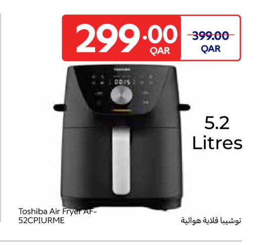 available at Carrefour in Qatar - Doha