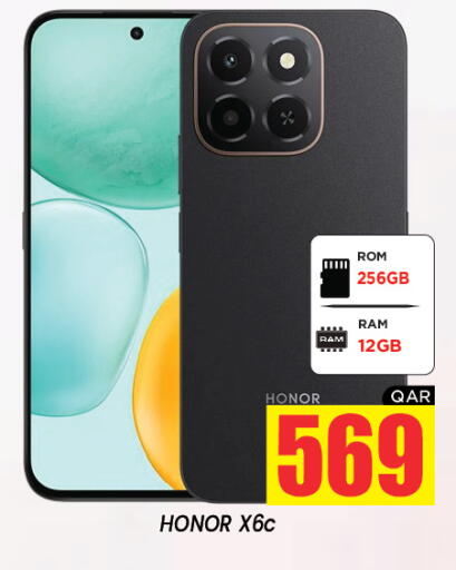 available at نيو ستوب اند شوب in قطر - الدوحة