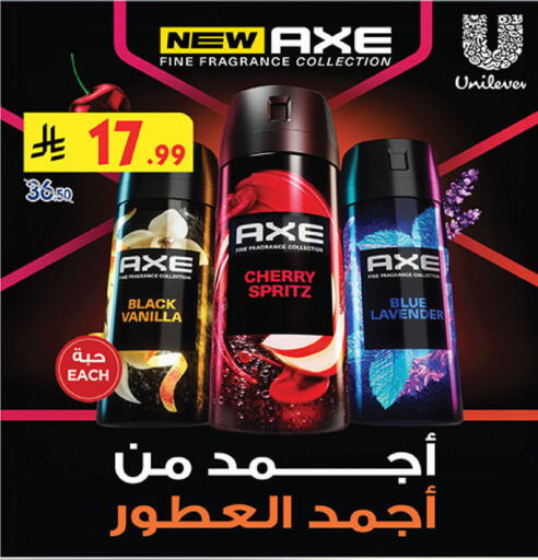 Cherry Vanilla available at بن داود in مملكة العربية السعودية, السعودية, سعودية - المدينة المنورة