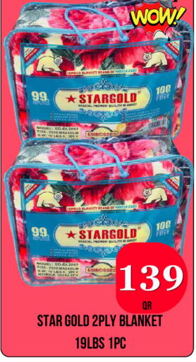 available at Dubai Shopping Center in Qatar - Al Rayyan