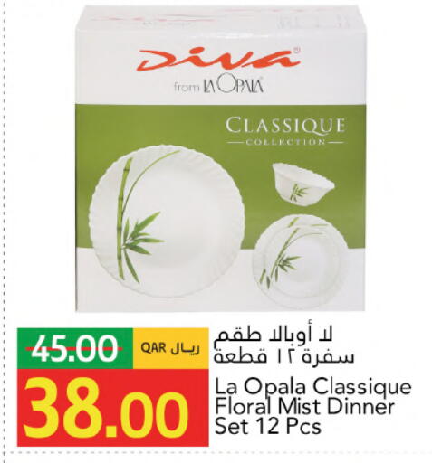 available at جلف فود سنتر in قطر - الشحانية