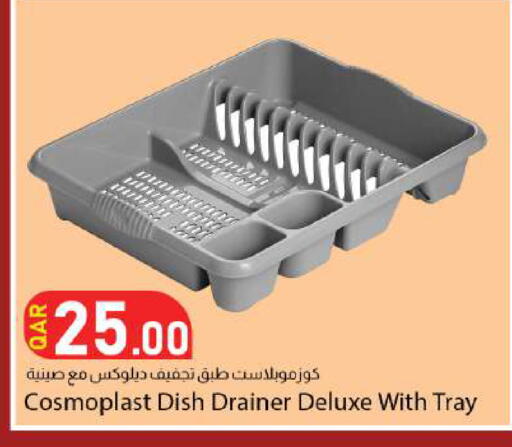 available at Dana Market in Qatar - Al-Shahaniya