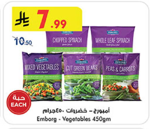 Spinach Peas available at بن داود in مملكة العربية السعودية, السعودية, سعودية - المدينة المنورة
