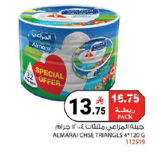 available at هاوس كير in مملكة العربية السعودية, السعودية, سعودية - مكة المكرمة