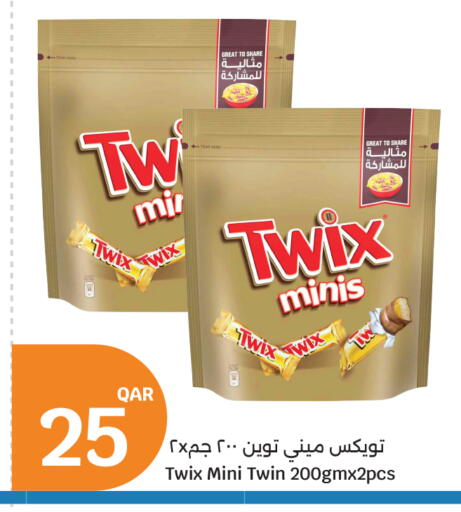 available at City Hypermarket in Qatar - Al Rayyan