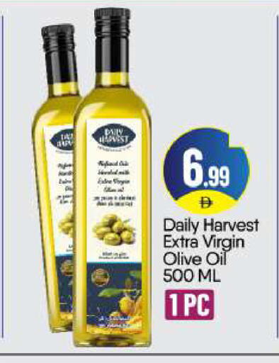 available at BIGmart in UAE - Dubai