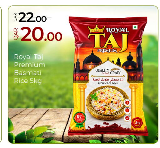 available at جي-ماكس هايبرماركت in قطر - الوكرة