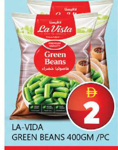 available at سوق المبارك هايبرماركت in الإمارات العربية المتحدة , الامارات - الشارقة / عجمان