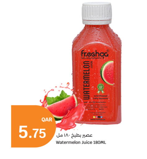 Watermelon available at City Hypermarket in Qatar - Al Rayyan