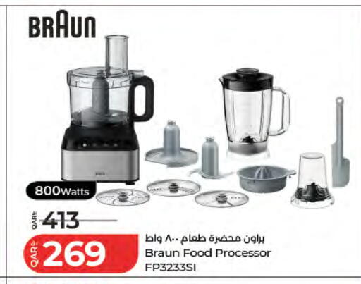 available at لولو هايبرماركت in قطر - الشمال
