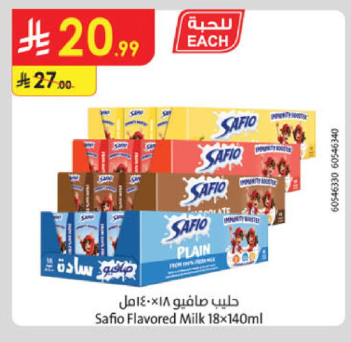 available at الدانوب in مملكة العربية السعودية, السعودية, سعودية - جدة