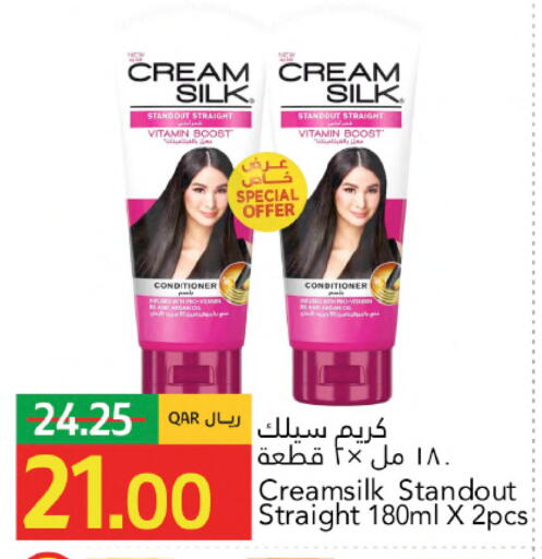 available at جلف فود سنتر in قطر - الشحانية