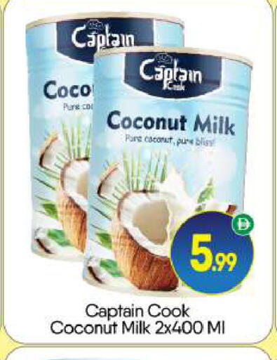 Coconut available at بيج مارت in الإمارات العربية المتحدة , الامارات - أبو ظبي